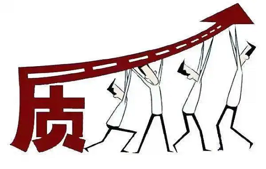 河南舞陽鋼廠加大對(duì)外計(jì)劃“走出去”